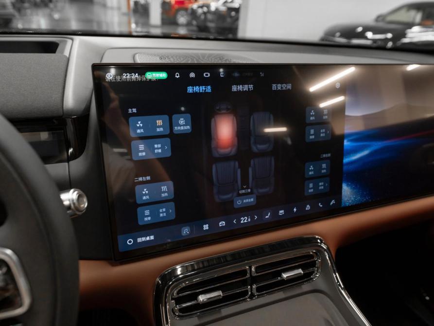 Geely Galaxy M9 Москва  - изображение 30