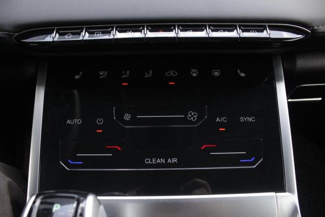 Chery Tiggo 7 Pro Max I с пробегом 2023 года, цена 2 150 000 рублей, 32271 км, внедорожник, Автокод Объявления