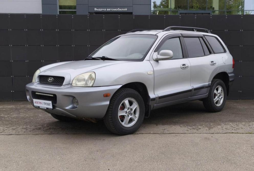 Hyundai Santa Fe I Сыктывкар  - изображение 1