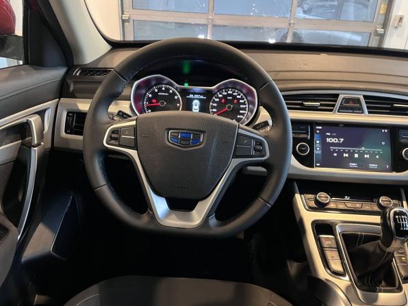 Geely Atlas I с пробегом 2019 года, цена 1 315 000 рублей, 137000 км, внедорожник, Автокод Объявления
