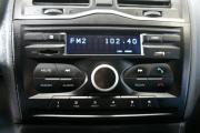 Lada (ВАЗ) Granta I Рестайлинг Челябинск  - изображение 20