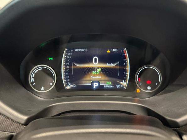 Chery Tiggo 4 I Рестайлинг с пробегом 2020 года, цена 1 175 000 рублей, 88000 км, внедорожник, Автокод Объявления