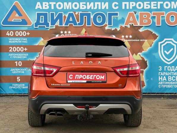 Lada (ВАЗ) Vesta I с пробегом 2018 года, цена 985 000 рублей, 158500 км, универсал, Автокод Объявления
