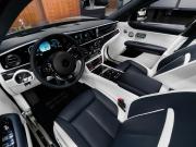 Rolls-Royce Ghost II Рестайлинг (Series II) Москва  - изображение 53