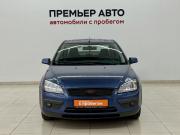 Ford Focus II Смоленск  - изображение 24