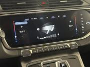 Geely Atlas Pro Казань  - изображение 55