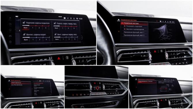BMW X6 III (G06) с пробегом 2020 года, цена 7 400 000 рублей, 100297 км, внедорожник, Автокод Объявления