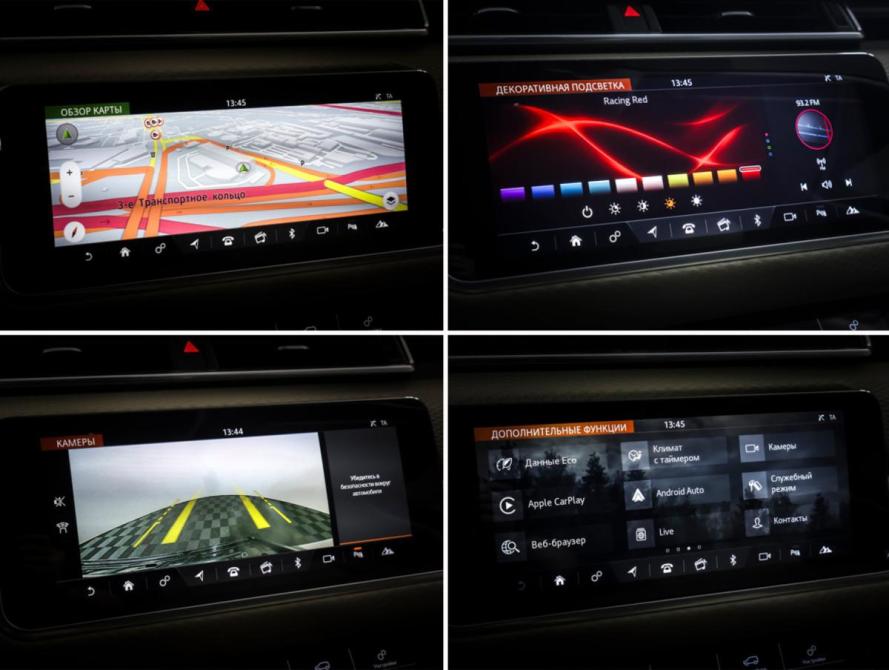 Land Rover Range Rover Velar I Москва  - изображение 20
