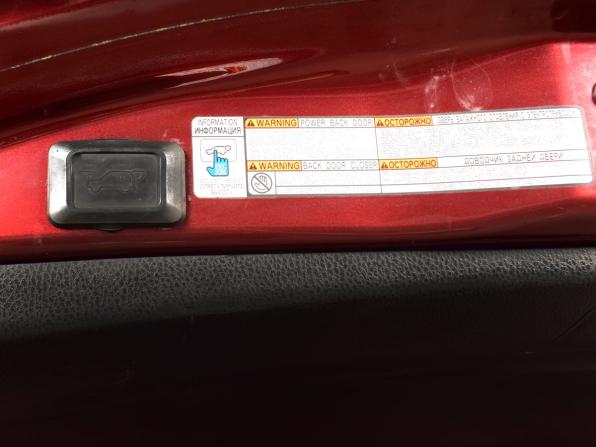 Toyota RAV4 IV (XA40) Рестайлинг с пробегом 2016 года, цена 2 399 999 рублей, 210255 км, внедорожник, Автокод Объявления