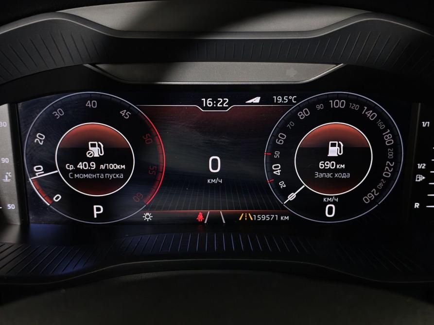 Skoda Kodiaq I Москва  - изображение 18