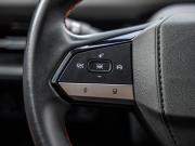 Changan CS55 Plus II Волгоград  - изображение 58