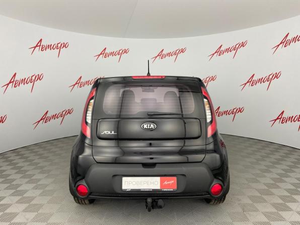Kia Soul II с пробегом 2015 года, цена 1 094 000 рублей, 149136 км, хэтчбек, Автокод Объявления