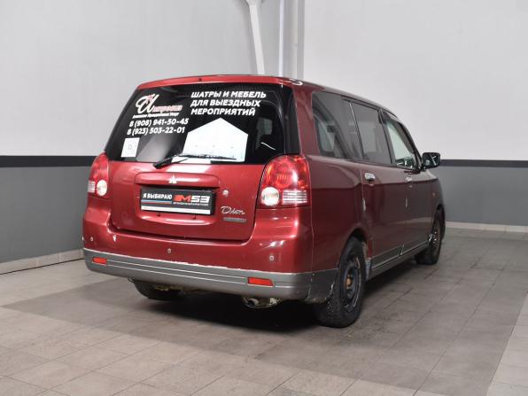 Mitsubishi Dion I с пробегом 2000 года, цена 269 995 рублей, 227203 км, компактвэн, Автокод Объявления