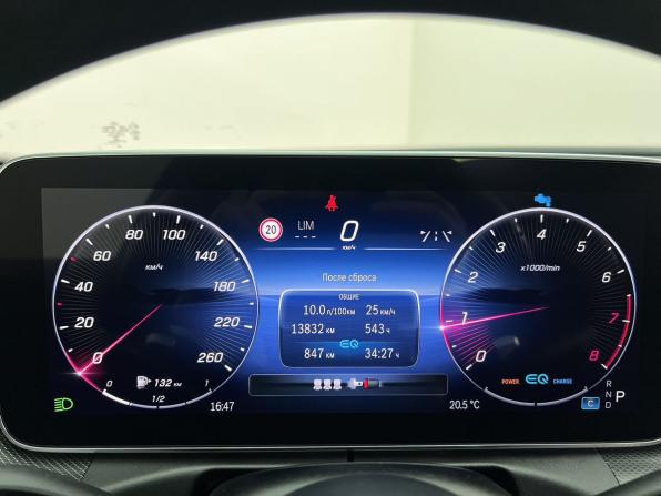 Mercedes-Benz C-Класс V (W206) с пробегом 2021 года, цена 5 490 000 рублей, 39374 км, седан, Автокод Объявления