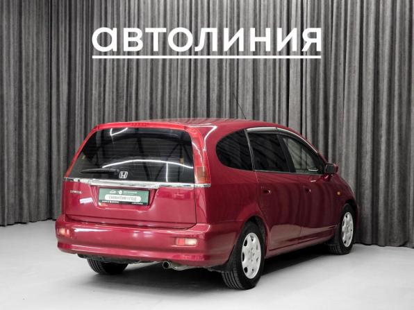 Honda Stream I с пробегом 2002 года, цена 650 000 рублей, 263000 км, минивэн, Автокод Объявления