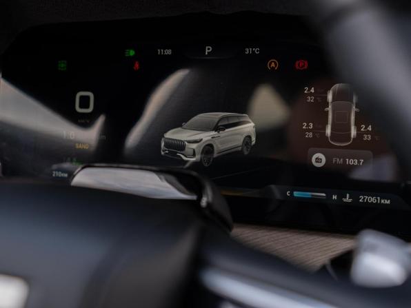 Jaecoo J8 с пробегом 2024 года, цена 3 099 000 рублей, 27061 км, внедорожник, Автокод Объявления