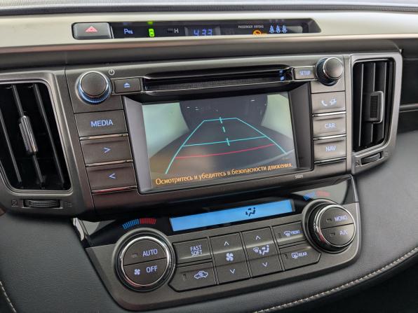 Toyota RAV4 IV (XA40) с пробегом 2014 года, цена 1 845 000 рублей, 133010 км, внедорожник, Автокод Объявления