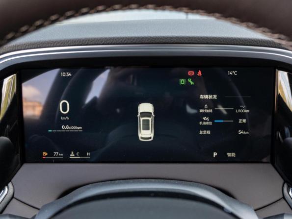 Geely Monjaro I Рестайлинг 2 с пробегом 2026 года, цена 4 150 000 рублей, 54 км, внедорожник, Автокод Объявления