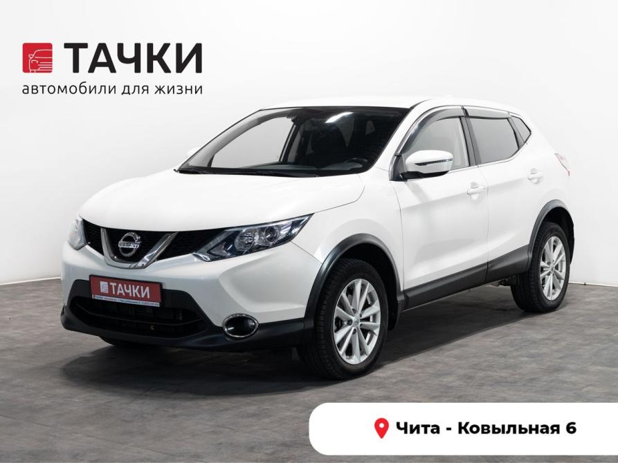 Nissan Qashqai II Рестайлинг Чита  - изображение 1