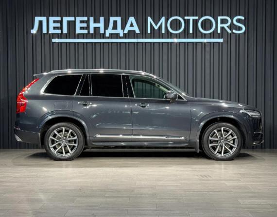 Volvo XC90 II с пробегом 2017 года, цена 4 500 000 рублей, 52118 км, внедорожник, Автокод Объявления