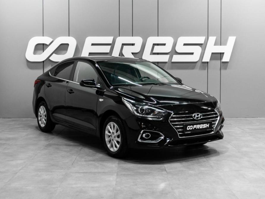 Hyundai Solaris II Тюмень  - изображение 1