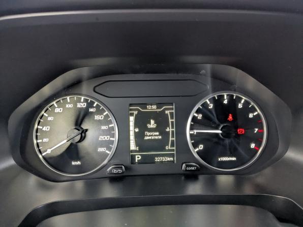 Chery Tiggo 4 Pro I Рестайлинг с пробегом 2024 года, цена 1 620 000 рублей, 33000 км, внедорожник, Автокод Объявления