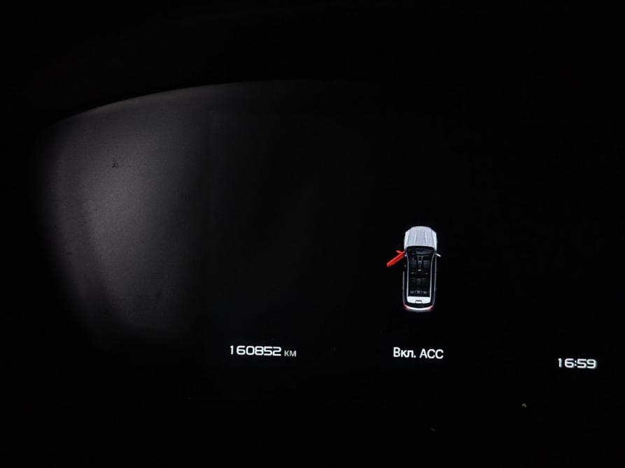 Geely Atlas Pro Москва  - изображение 17