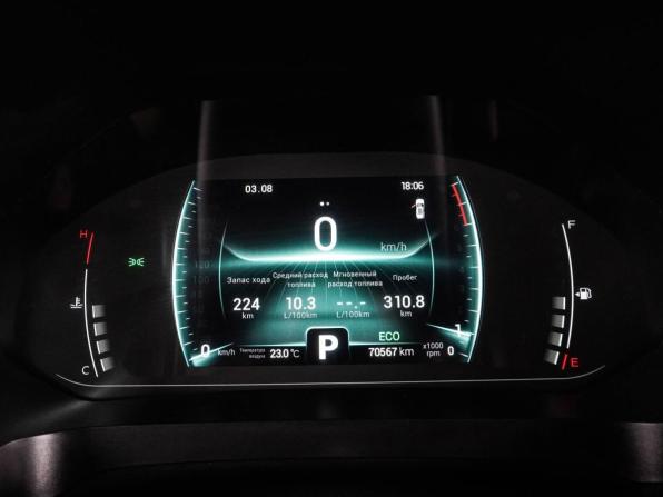 Chery Tiggo 7 Pro I с пробегом 2022 года, цена 1 649 000 рублей, 70567 км, внедорожник, Автокод Объявления