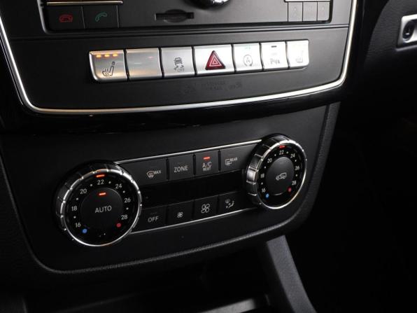 Mercedes-Benz GLS I (X166) с пробегом 2016 года, цена 3 710 000 рублей, 236964 км, внедорожник, Автокод Объявления