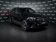 Mercedes-Benz GLE II (V167) Рестайлинг Москва  - изображение 19