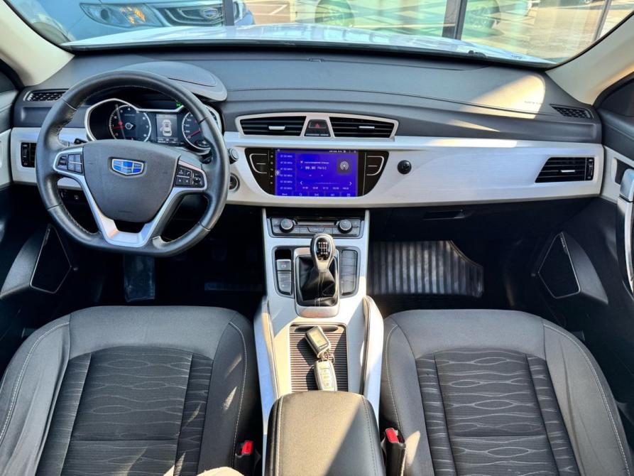 Geely Atlas I Стройкерамика  - изображение 12
