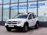 Renault Duster I Рестайлинг Екатеринбург  - изображение 20