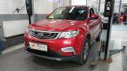 Geely Atlas I Санкт-Петербург  - изображение 8