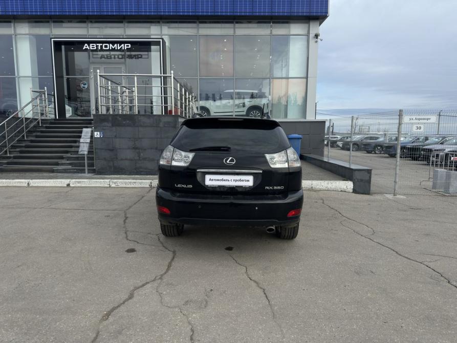 Lexus RX II Рестайлинг Саратов  - изображение 6
