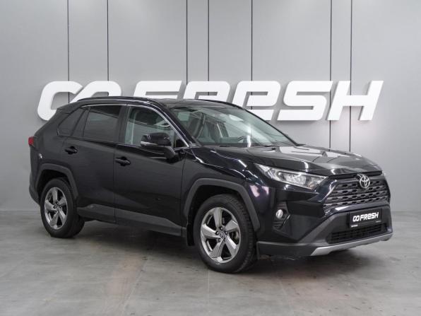 Toyota RAV4 V (XA50)