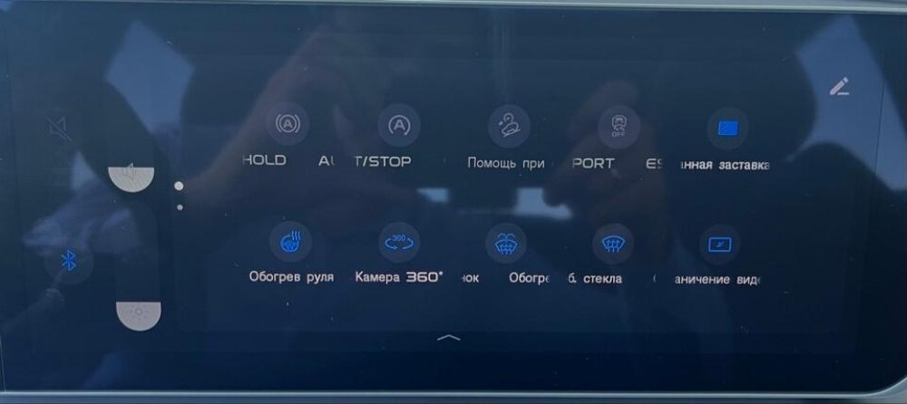 Geely Coolray I Рестайлинг Абакан  - изображение 31