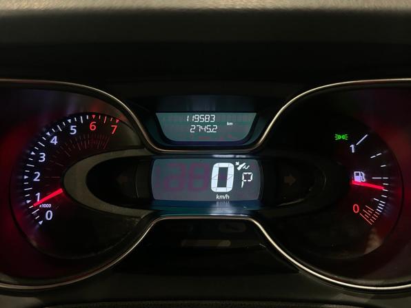Renault Kaptur I Рестайлинг с пробегом 2021 года, цена 1 359 000 рублей, 119582 км, внедорожник, Автокод Объявления