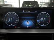 Chery Tiggo 7 Pro Max I Казань  - изображение 38