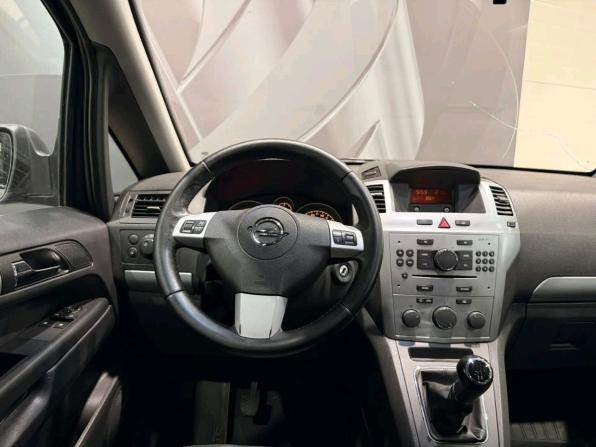 Opel Zafira B Рестайлинг с пробегом 2013 года, цена 680 000 рублей, 205190 км, компактвэн, Автокод Объявления