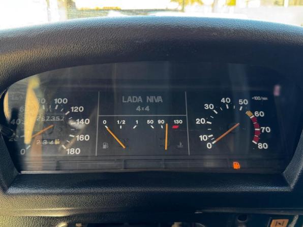 Lada (ВАЗ) 2121 (4x4) I Рестайлинг с пробегом 1998 года, цена 399 000 рублей, 267357 км, внедорожник, Автокод Объявления