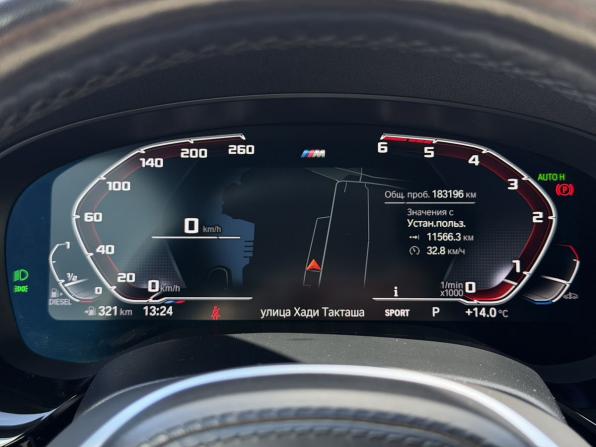 BMW 5 серии VII (G30/G31/G38) Рестайлинг с пробегом 2021 года, цена 3 800 000 рублей, 183192 км, седан, Автокод Объявления