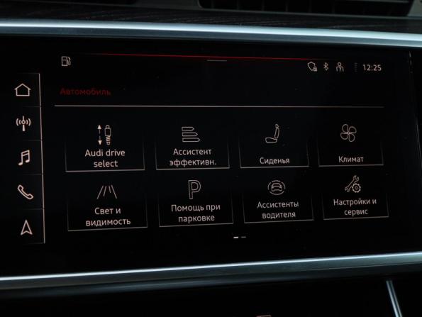 Audi A6 V (C8) с пробегом 2020 года, цена 5 200 000 рублей, 56015 км, седан, Автокод Объявления