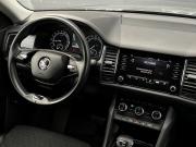 Skoda Kodiaq I Санкт-Петербург  - изображение 42