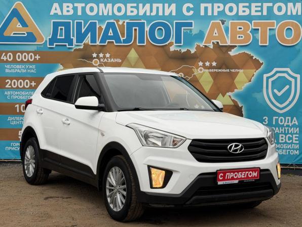 Hyundai Creta I с пробегом 2020 года, цена 1 990 000 рублей, 51800 км, внедорожник, Автокод Объявления