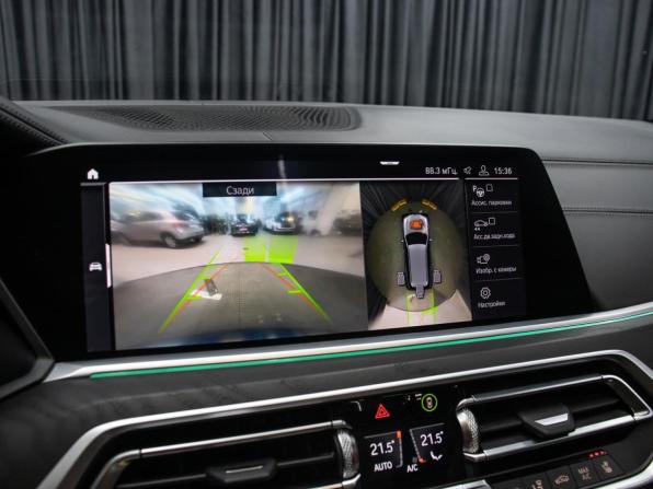 BMW X7 I (G07) с пробегом 2019 года, цена 7 298 000 рублей, 126104 км, внедорожник, Автокод Объявления