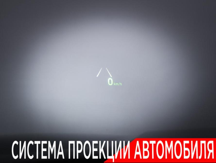 Hyundai Santa Fe IV Москва  - изображение 24