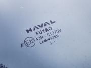 Haval F7 II Волгоград  - изображение 51