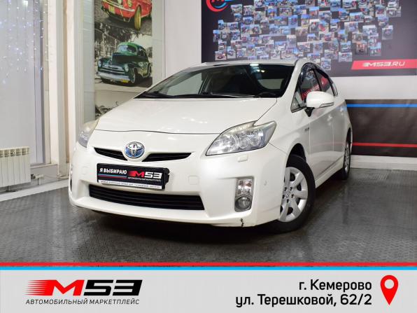 Toyota Prius III (XW30) с пробегом 2009 года, цена 1 199 995 рублей, 284189 км, лифтбек, Автокод Объявления