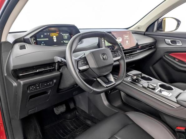 Changan CS55 Plus II с пробегом 2023 года, цена 1 995 000 рублей, 32413 км, внедорожник, Автокод Объявления