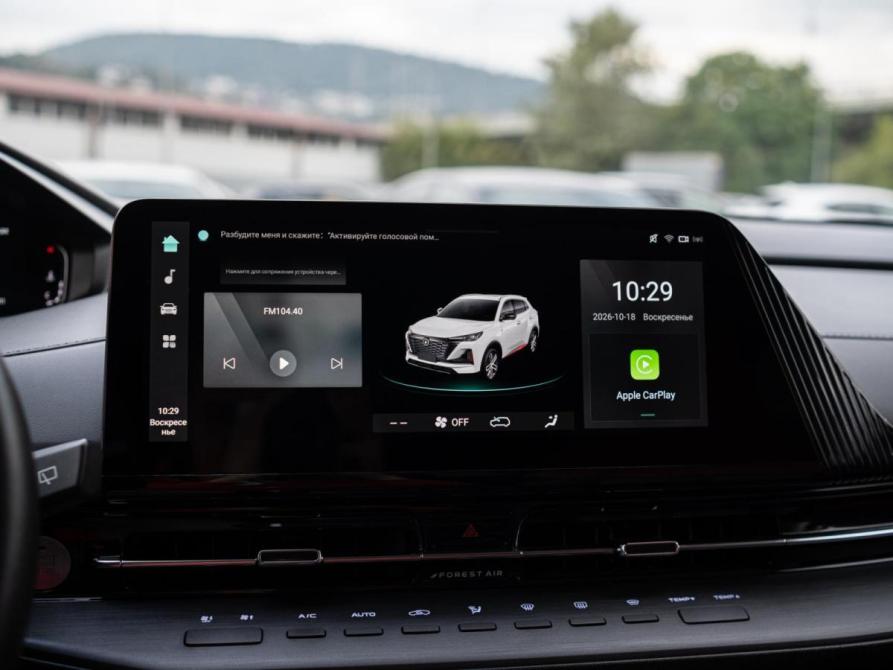 Changan CS55 Plus II Сочи  - изображение 15